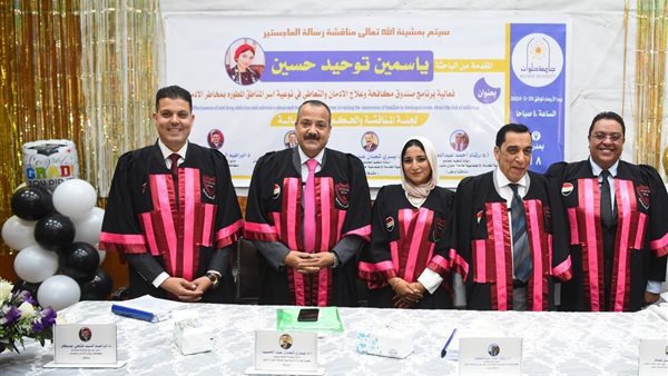 جانب من حضور رسالة