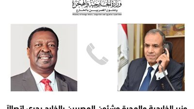 خلال اتصال هاتفي.. وزير الخارجية ورئيس وزراء كينيا يناقشان سبل تعزيز العلاقات بين البلدين