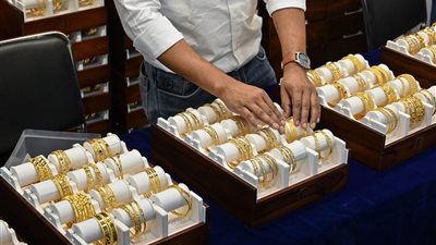 أسعار الذهب في الإمارات اليوم الاثنين 21 أكتوبر 2024