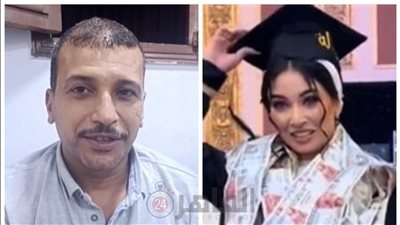 والد أصالة صاحبة فيديو حفل التخرج: لبسناها 20 ألف جنيه على رقبتها من فرحتنا بيها