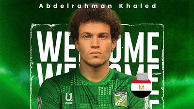 اتحاد الكرة: عبد الرحمن جبنة كان لاعبًا في المقاولون.. وسنتدخل بقوة لمنع التحايل والتلاعب