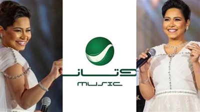 شيرين عبد الوهاب تستغيث: شركة روتانا بتدمرني وبتعطل مسيرتي الفنية| بث مباشر 