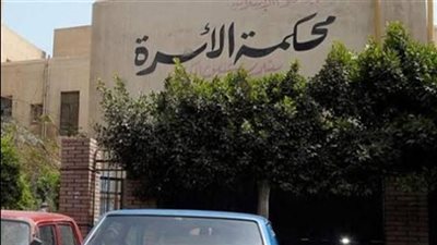 بعد رفع زوجته دعوى طلاق ضده بسوهاج.. الزوج: بتشرب كل يوم 8 كبايات شاي غير النسكافيه