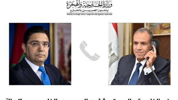 وزير الخارجية ونظيره