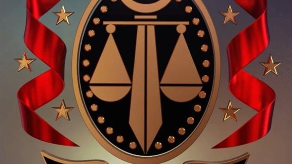 النائب العام الليبي