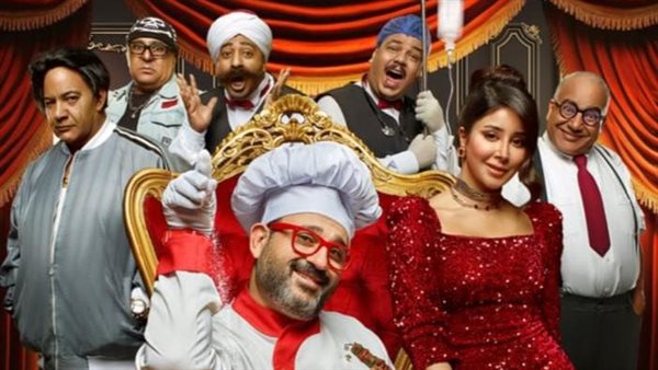  مسرحية تطبق الشروط