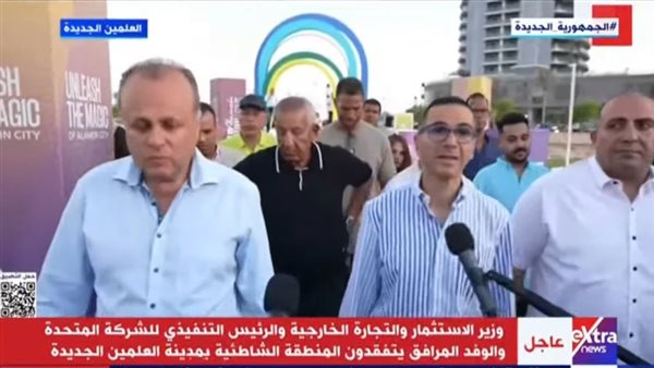 وزير الاستثمار حسن