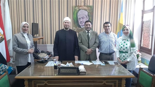 منطقة الإسكندرية