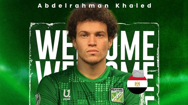 عبد الرحمن جبنة