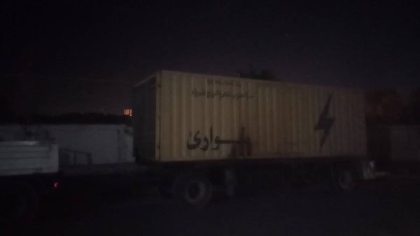 وصول سيارة طوارئ