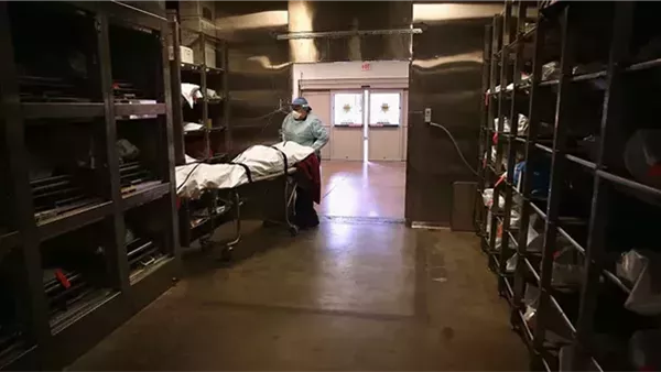 ثلاجة موتي - أرشيفية