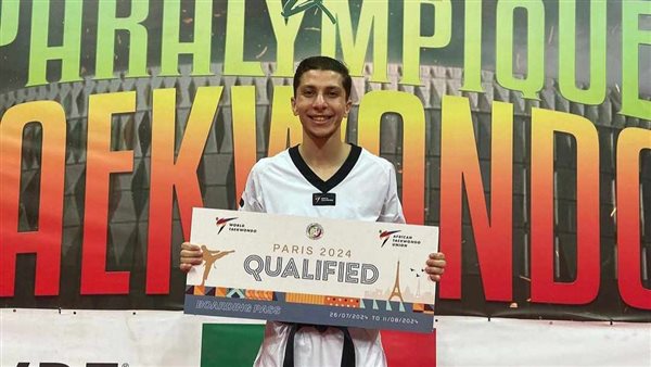 أحمد وائل نصار