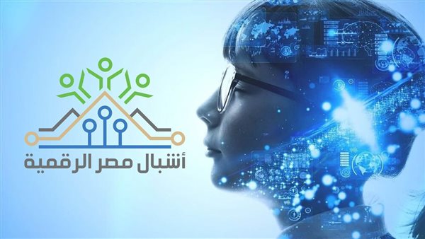 شروط التسجيل في مبادرة