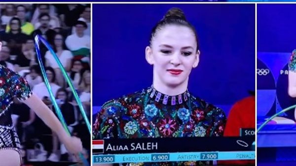 اللاعبة علياء صالح