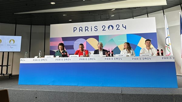 مؤتمر الخماسي الحديث