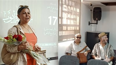 بحضور أحمد كمال.. بدء ندوة تكريم الفنانة سلوى محمد علي بالمهرجان القومي للمسرح المصري