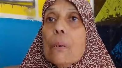 مسنة بالعمرانية تستغيث: ابني دبسني في ديون بـ 2 مليون جنيه.. ومبقتش عارفة أنام من الهم | بث مباشر