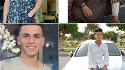 عاشوا وماتوا مع بعض.. مصرع 4 شباب بقرية دمشلى غرقًا في مياه ترعة بالبحيرة 