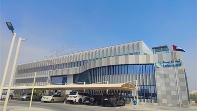 شركة تبريد الإماراتية: بدأنا العمل في مصر.. ونسعى لتوسيع استثماراتنا بها