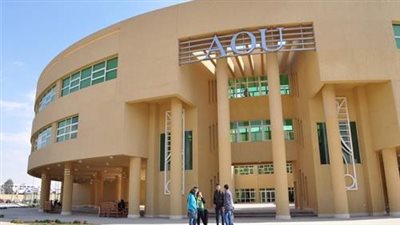 كليات الجامعة العربية المفتوحة أدبي.. تقبل من 51%