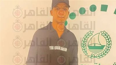 تشديدات أمنية قبل بدء محاكمة عصام صاصا بتهمة دهس مواطن | فيديو 