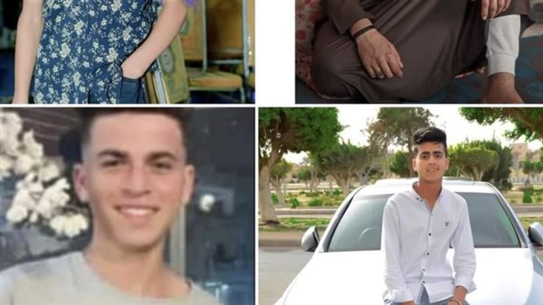 ضحايا الغرق بقرية