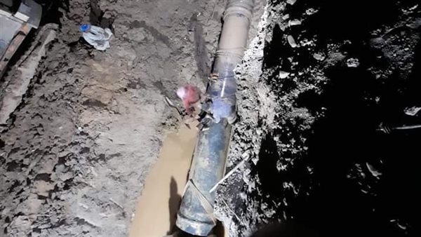 الانتهاء من إصلاح