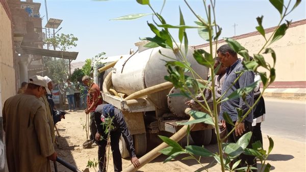 تشجير رحلة العائلة