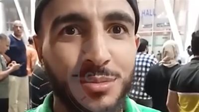 كيشو بعد براءته وعودته لمصر: الناس خذلوني ورد فعلهم صدمني.. وهقاضي كل من شوه صورتي| فيديو