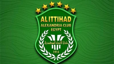 الاتحاد السكندري ينتظر موافقة الشباب والرياضة للحصول على قرض مالي