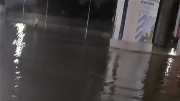 تراكم المياه 