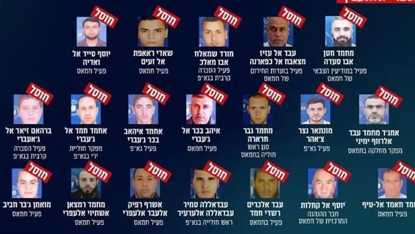 جيش الاحتلال يزعم