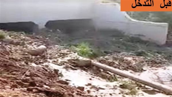 اعمال تطهير 