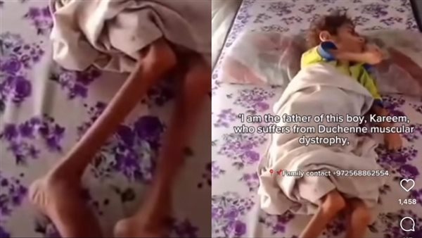 استغاثة أب فلسطيني