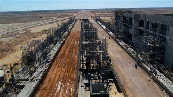  محطة الضبعة النووية