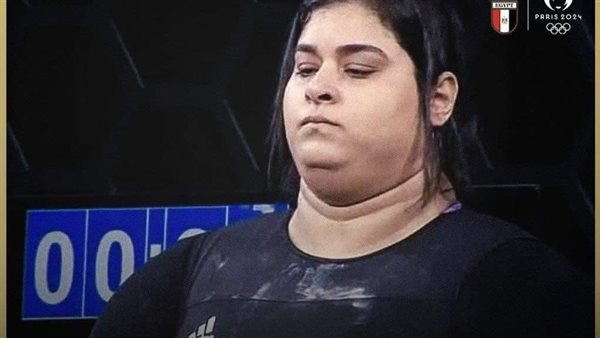 حليمة عبد العظيم