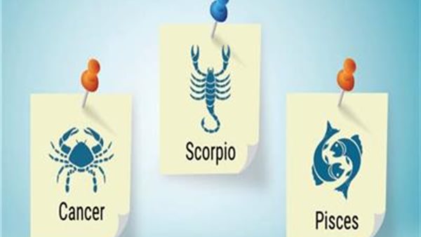 توقعات الأبراج المائية..