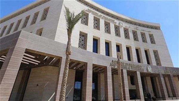  وزارة التربية والتعليم