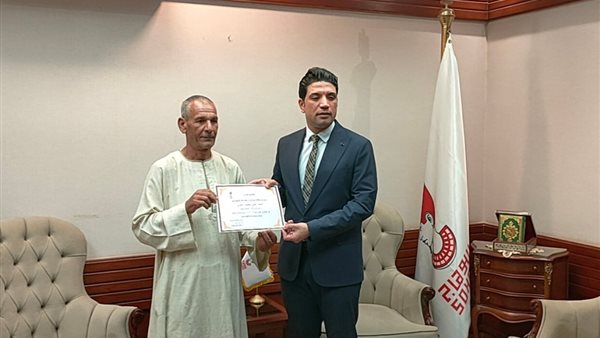 نائب محافظ سوهاج