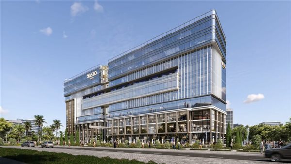 شركة ERG Developments