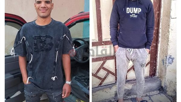 الشابان المتوفيان