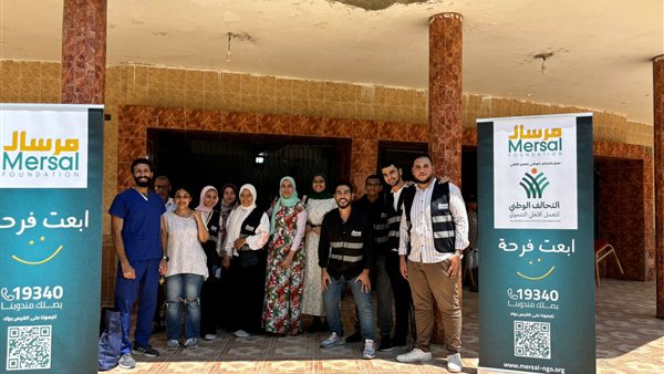 قافلة طبية شاملة