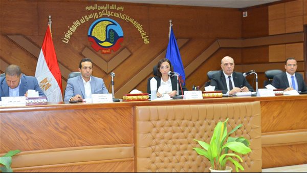 اجتماع لجنة الاستثمار