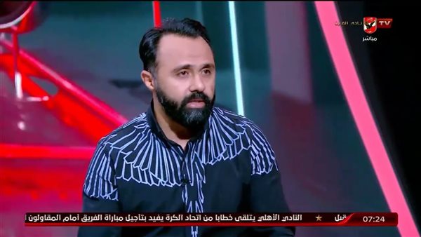 أحمد عادل لاعب الأهلي