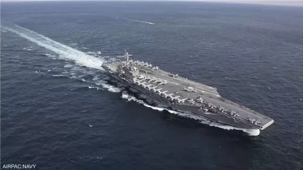 حاملة الطائرات يو