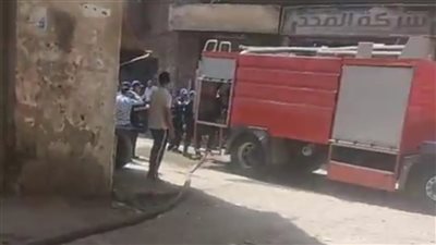 السيطرة على حريق في شقة سكنية بطنطا