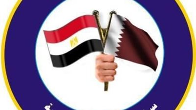 وزارة العمل: تخصيص رقم واتساب لاستقبال الاستفسارات العمالية للمصريين في قطر 