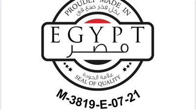 صنع في مصر.. تفاصيل خطة حكومية للترويج للعلامات التجارية المصرية