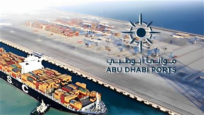 تجاوزت المليار دولار.. إيرادات موانئ أبو ظبي تقفر 103% للربع الثاني في 2024