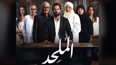 لوقف عرضه.. السيناريست نادر سيف الدين يتقدم ببلاغ ضد صناع فيلم الملحد | بث مباشر